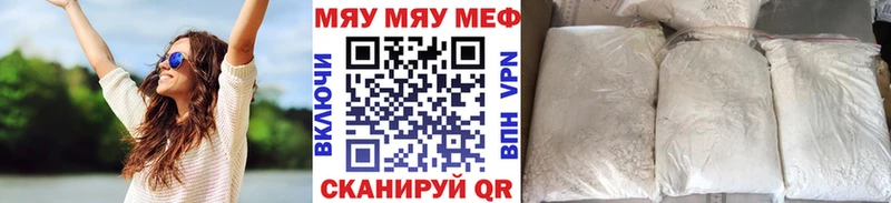 Какие есть наркотики Таштагол Канабис  APVP  МЕФ  Кокаин 