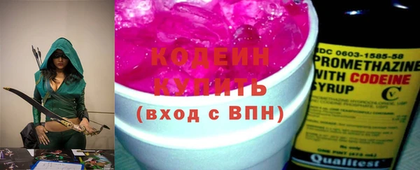 каннабис Кулебаки