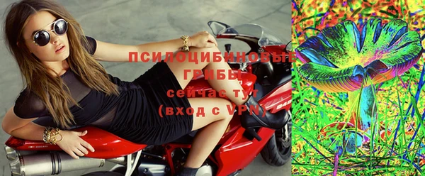 марки lsd Лагань