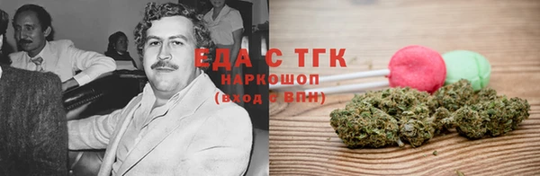 экстази Ладушкин