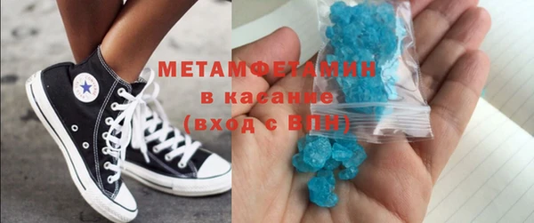 экстази Ладушкин