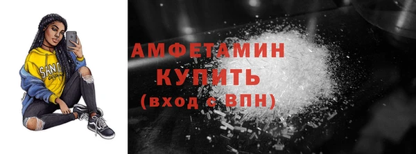 гидропоника Куйбышев