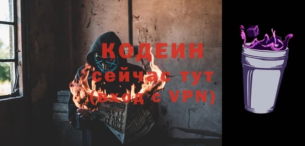 экстази Ладушкин