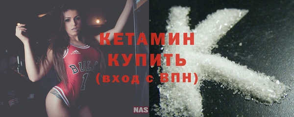 гидропоника Куйбышев