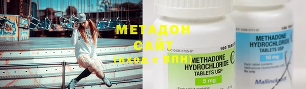 MESCALINE Лабытнанги