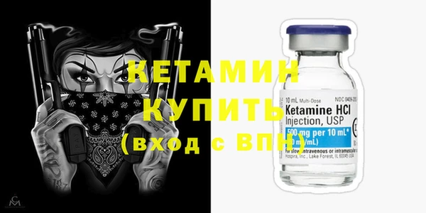 каннабис Кулебаки