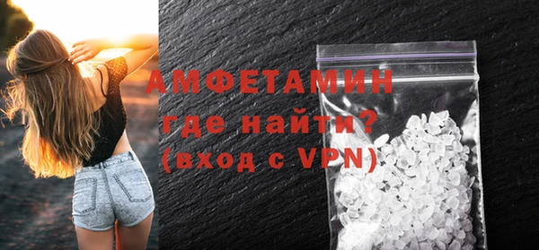 спиды Кукмор