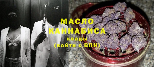 каннабис Кулебаки