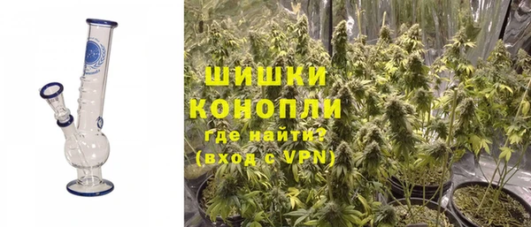 каннабис Кулебаки