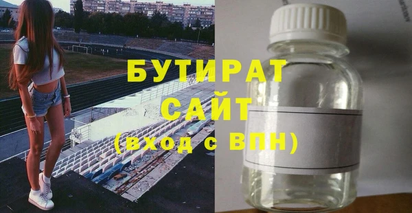 марки lsd Лагань