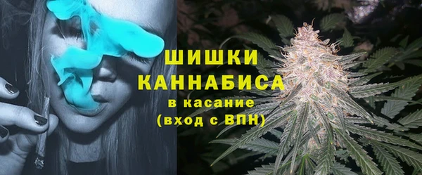 марки lsd Лагань
