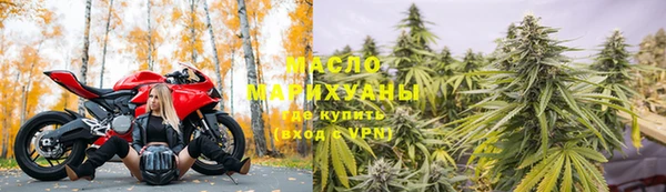 гидропоника Куйбышев
