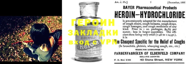 MESCALINE Лабытнанги