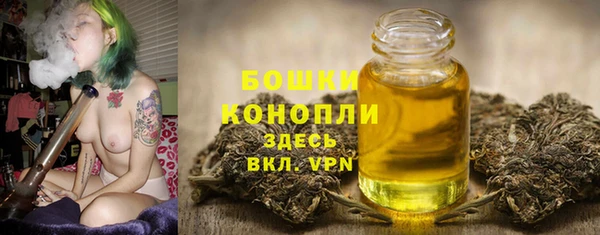 гидропоника Куйбышев