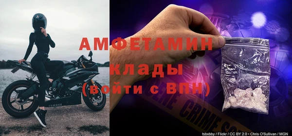 гидропоника Куйбышев