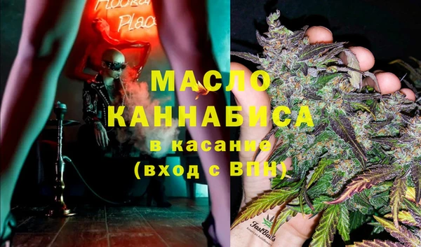 спиды Кукмор