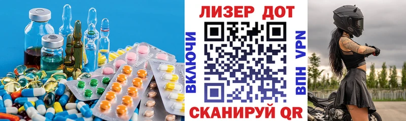 ЛСД экстази ecstasy  Таштагол 
