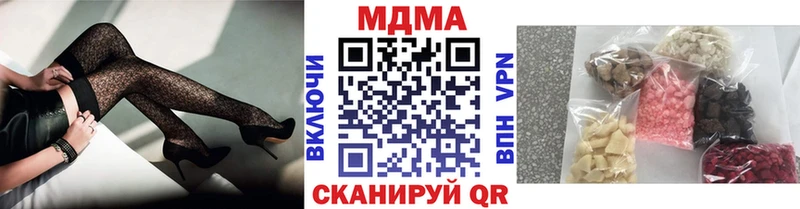 kraken как войти  Таштагол  МДМА молли 